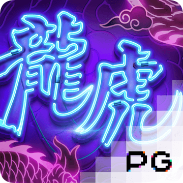 香港内部最准资料中特