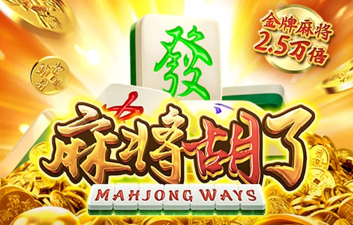 漂亮妹妹