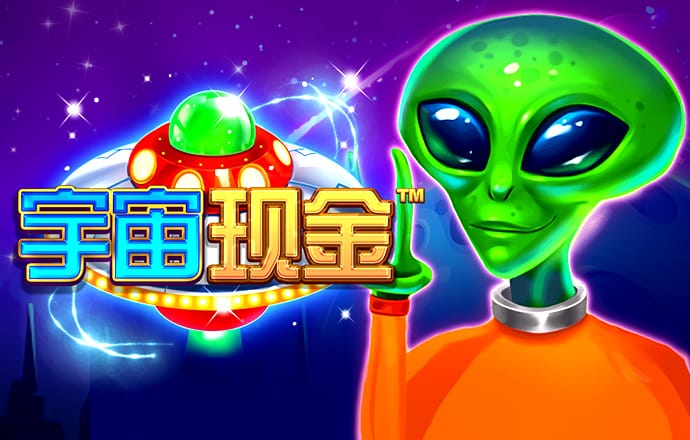 虞宗伊