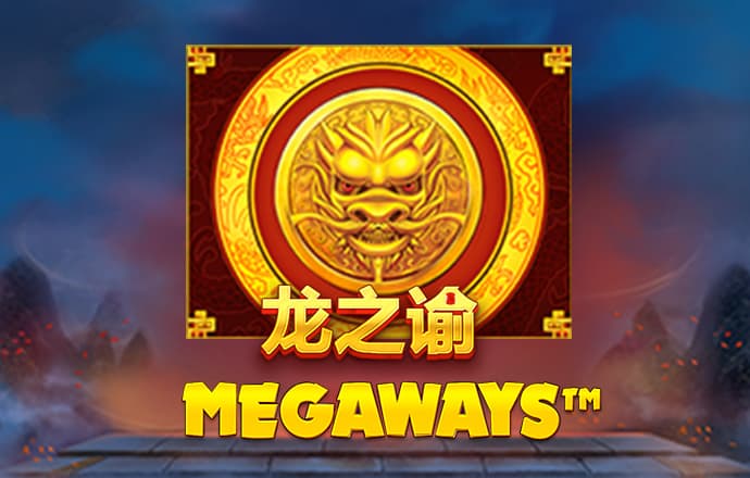 韦德娱乐平台官网